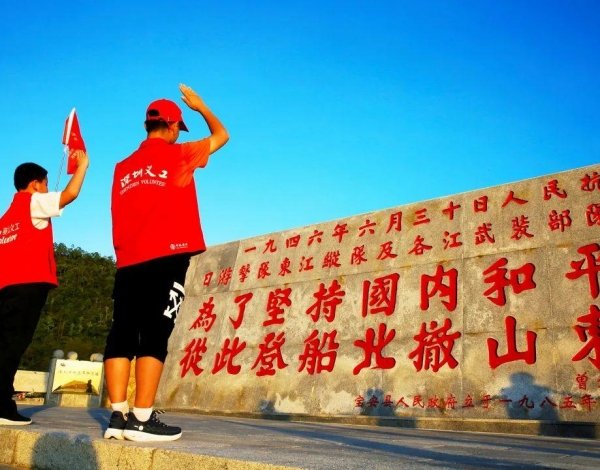 大鵬暑假青少年志愿實踐行第一波來襲，快來PICK~